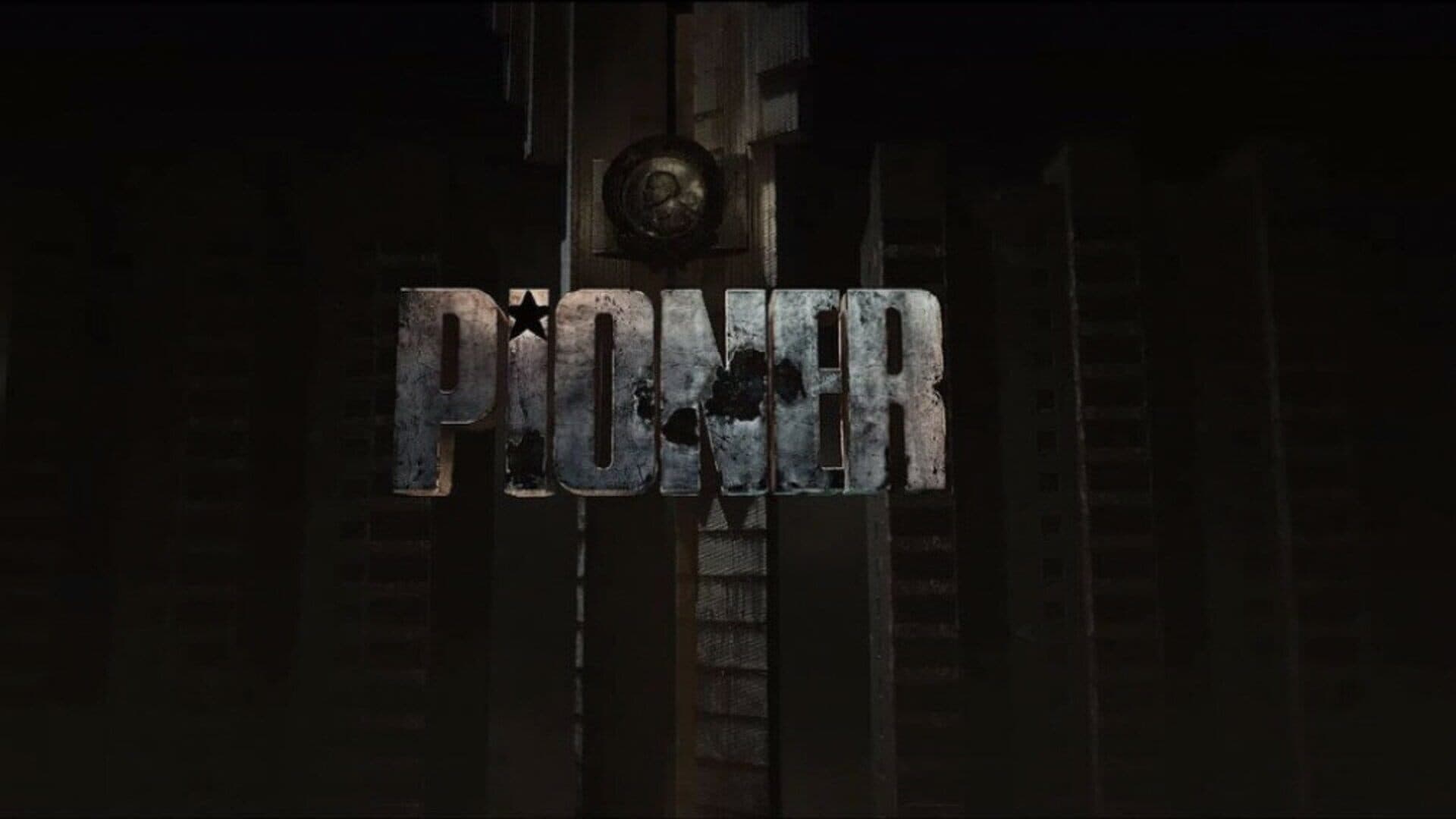 Pioner screenshot