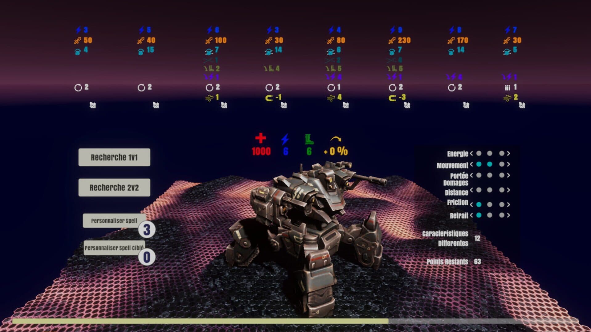 Soul Machine screenshot